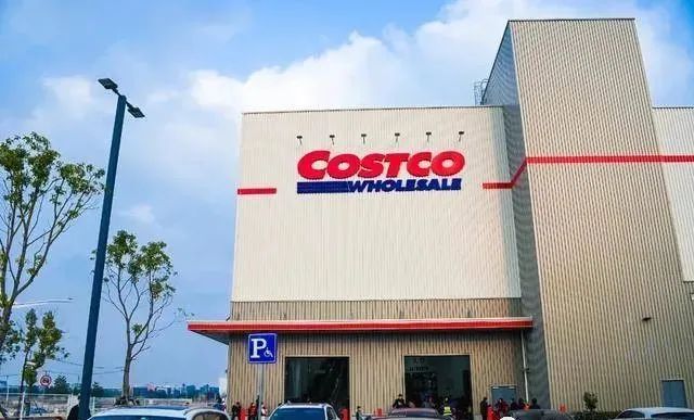 COSTCO 驗廠知多少?常見問題及解答